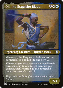 Oji, the Exquisite Blade