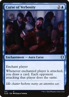 Curse of Verbosity