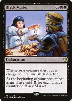 Black Market