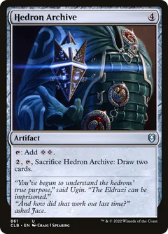 Hedron Archive