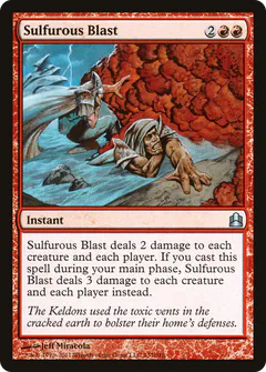 Sulfurous Blast