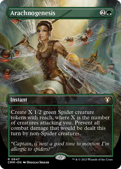 Arachnogenesis