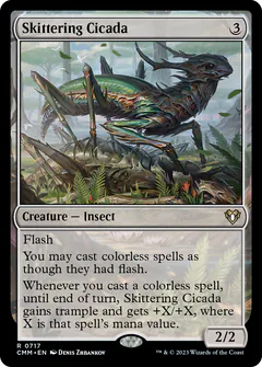 Skittering Cicada