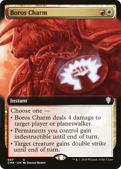 Boros Charm