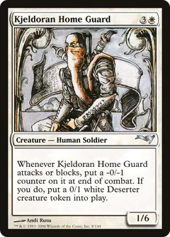 Kjeldoran Home Guard