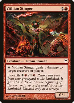 Vithian Stinger