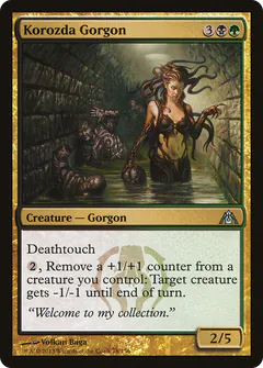 Korozda Gorgon