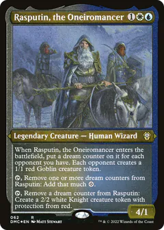 Rasputin, the Oneiromancer