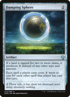 Damping Sphere