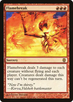 Flamebreak