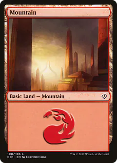 Mountain