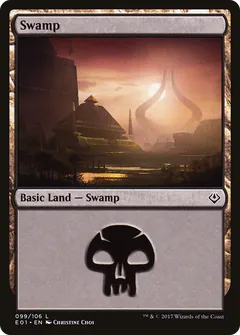 Swamp
