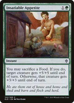 Insatiable Appetite