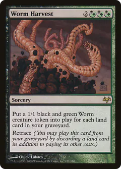 Worm Harvest