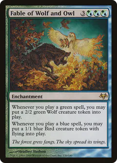 Fable of Wolf and Owl