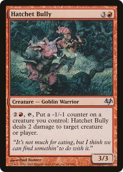 Hatchet Bully