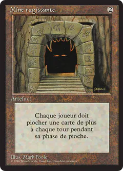 Howling Mine