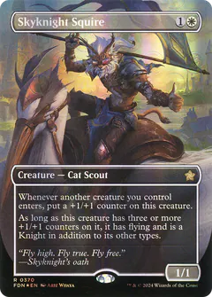Skyknight Squire