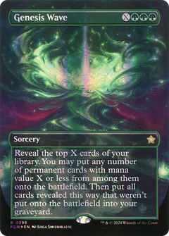 Genesis Wave