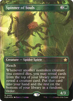 Spinner of Souls