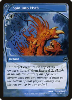 Spin into Myth