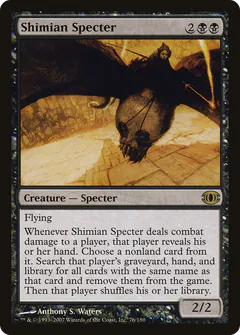 Spettro Shimiano