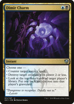 Dimir Charm