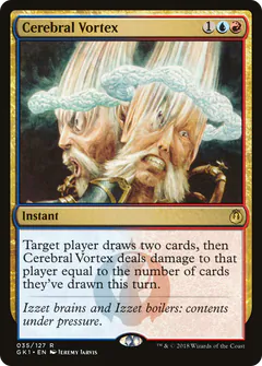 Vortice Cerebrale