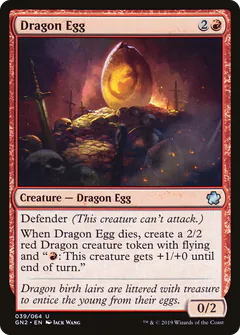 Dragon Egg