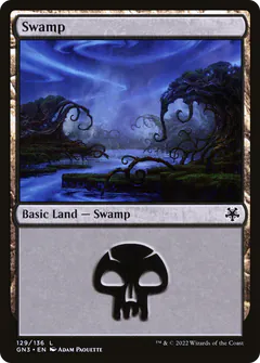 Swamp