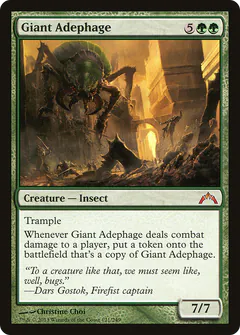 Giant Adephage