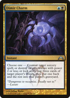 Talismano Dimir
