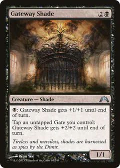 Ombra del Passaggio