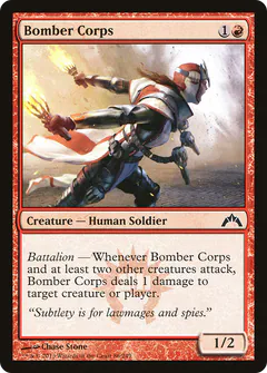 Bombardiera
