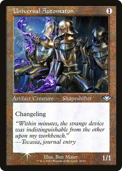 Universal Automaton