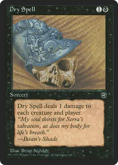 Dry Spell