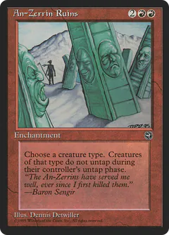 An-Zerrin Ruins