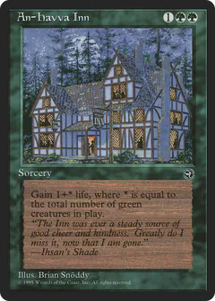 An-Havva Inn