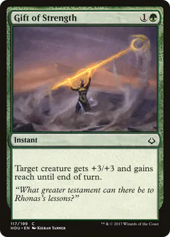 Gift of Strength