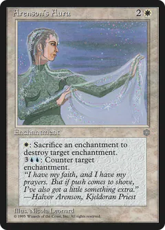 Aura di Arenson