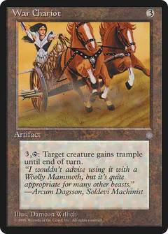 Carro da Guerra