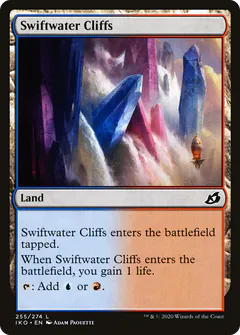 Swiftwater Cliffs