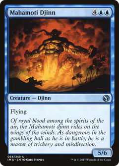 Mahamoti Djinn