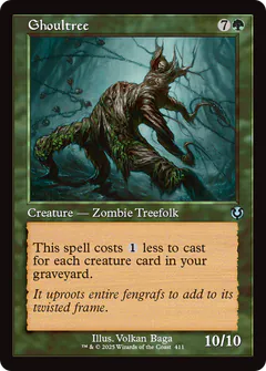 Alberoghoul