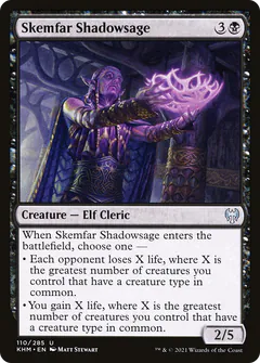 Skemfar Shadowsage
