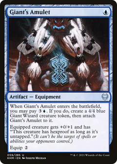 Giant's Amulet