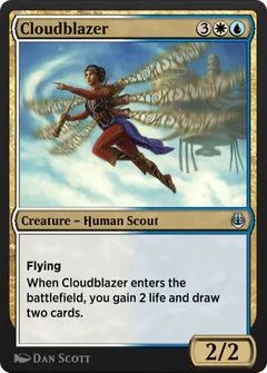 Cloudblazer