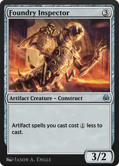 Foundry Inspector