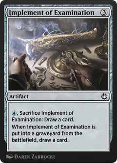 Implement of Examination