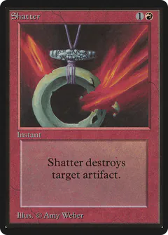 Shatter
